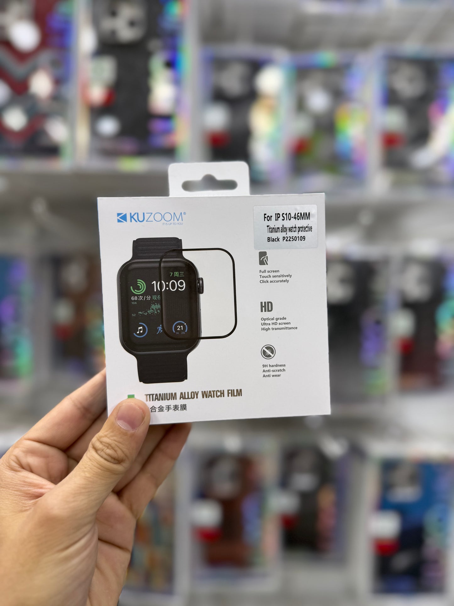 Kuzoom Glass Watch Screen Protector - 42/46/49mm