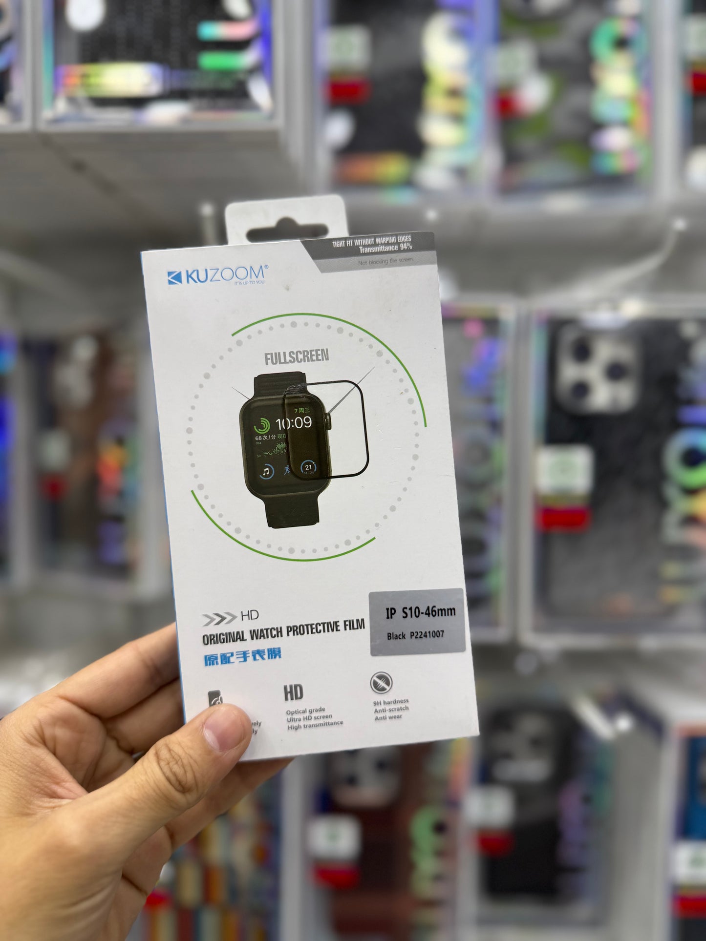 Kuzoom Fiber Watch Screen Protector - 46mm