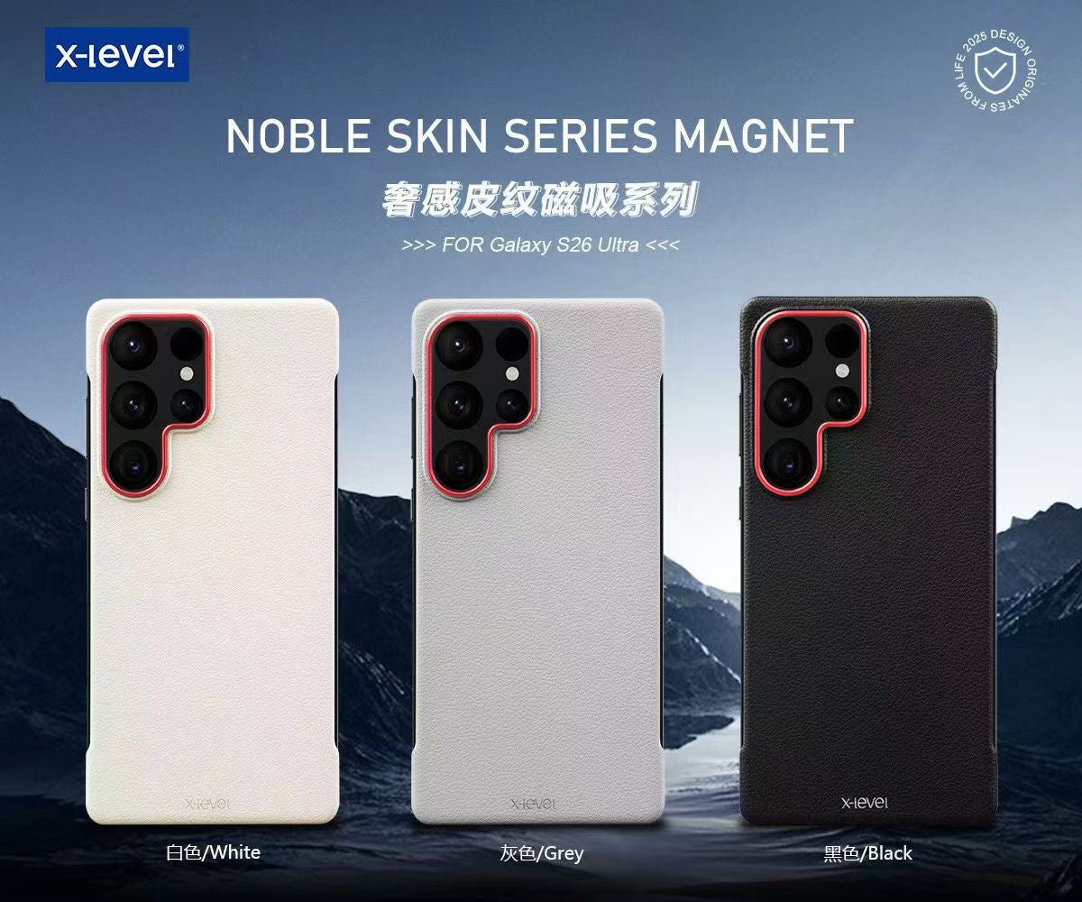 X-Level Noble Skin Sides Cut MagSafe Case - S26 Ultra