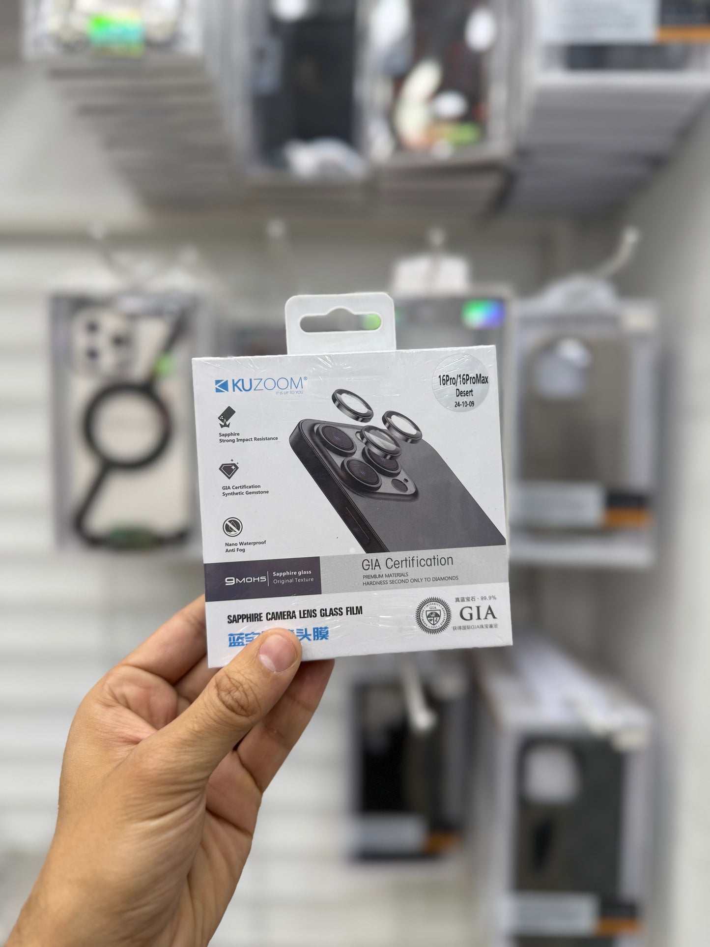 Kuzoom Sapphire Camera Lens Protectors Desert Titanium - 16 Pro/16 Pro Max