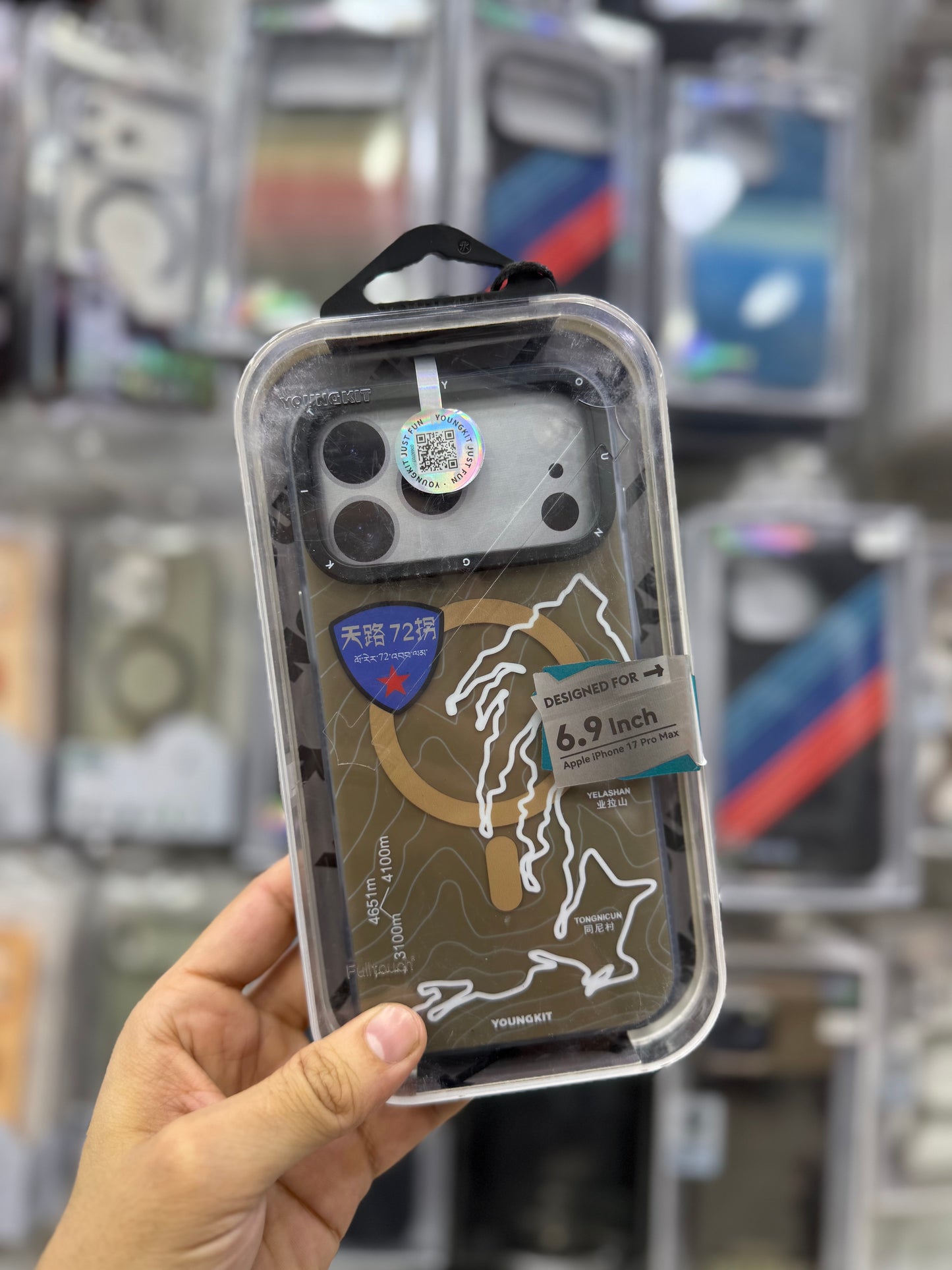 Youngkit Map Series Titanium - 17 Pro Max (MagSafe Supported)