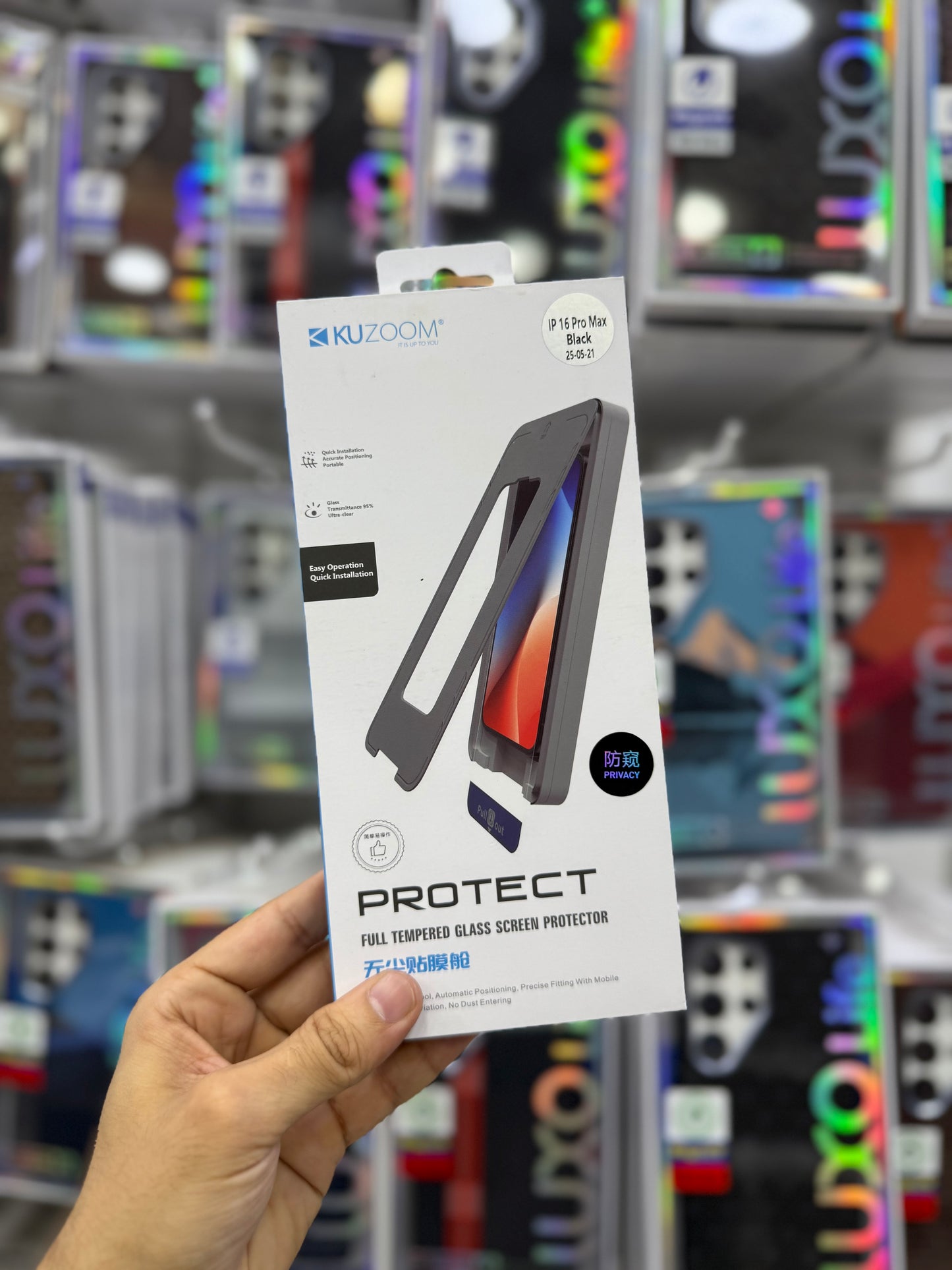 Kuzoom Auto Paste Privacy Screen Protector - 15 Pro Max/16 Pro Max