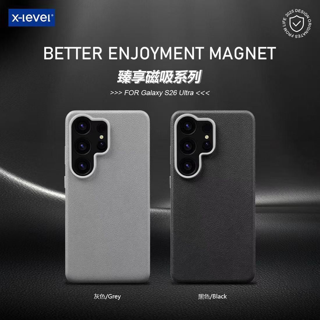 X-Level Better Enjoyment Leather MagSafe Case - S26 Ultra