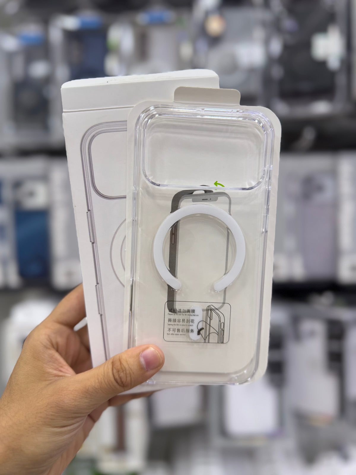 Apple MagSafe Animation Case - 17 & 18 Series