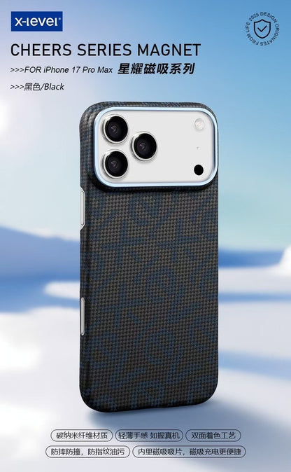 X-Level Cheers Ultra Thin MagSafe Case - 17 Pro Max