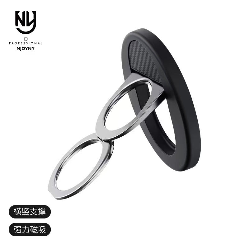 NJoyny Magnetic Holder Stand