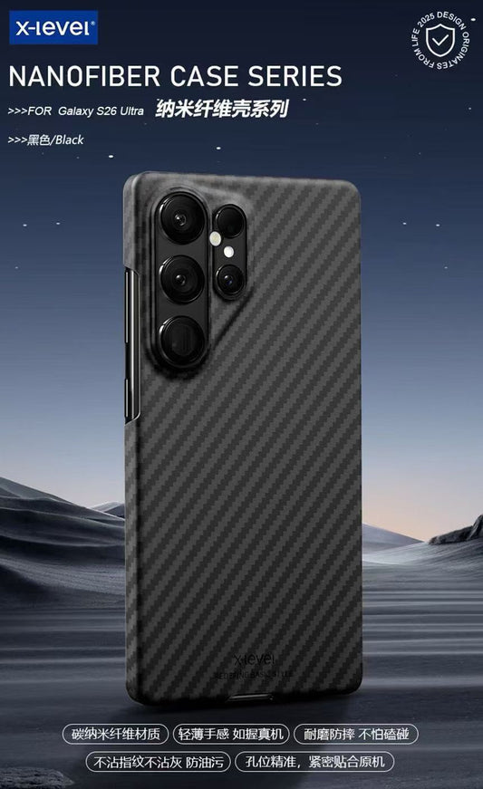 X-Level Nano Fiber Ultra Thin MagSafe Case - S26 Ultra