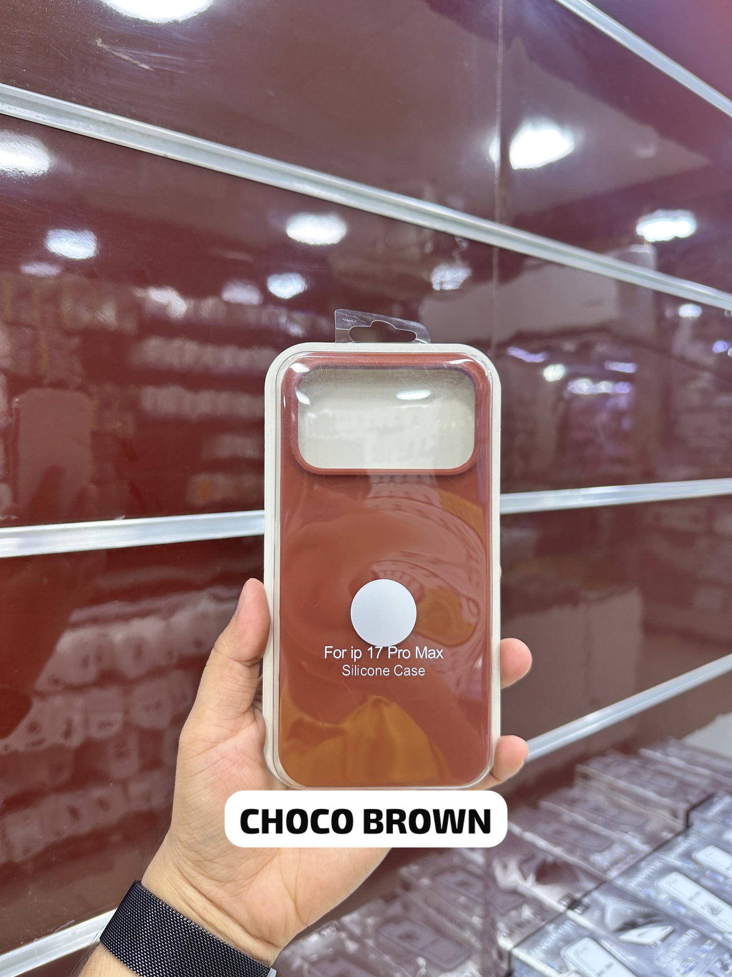 Silicone Case Brown - 11 to 17 Pro Max