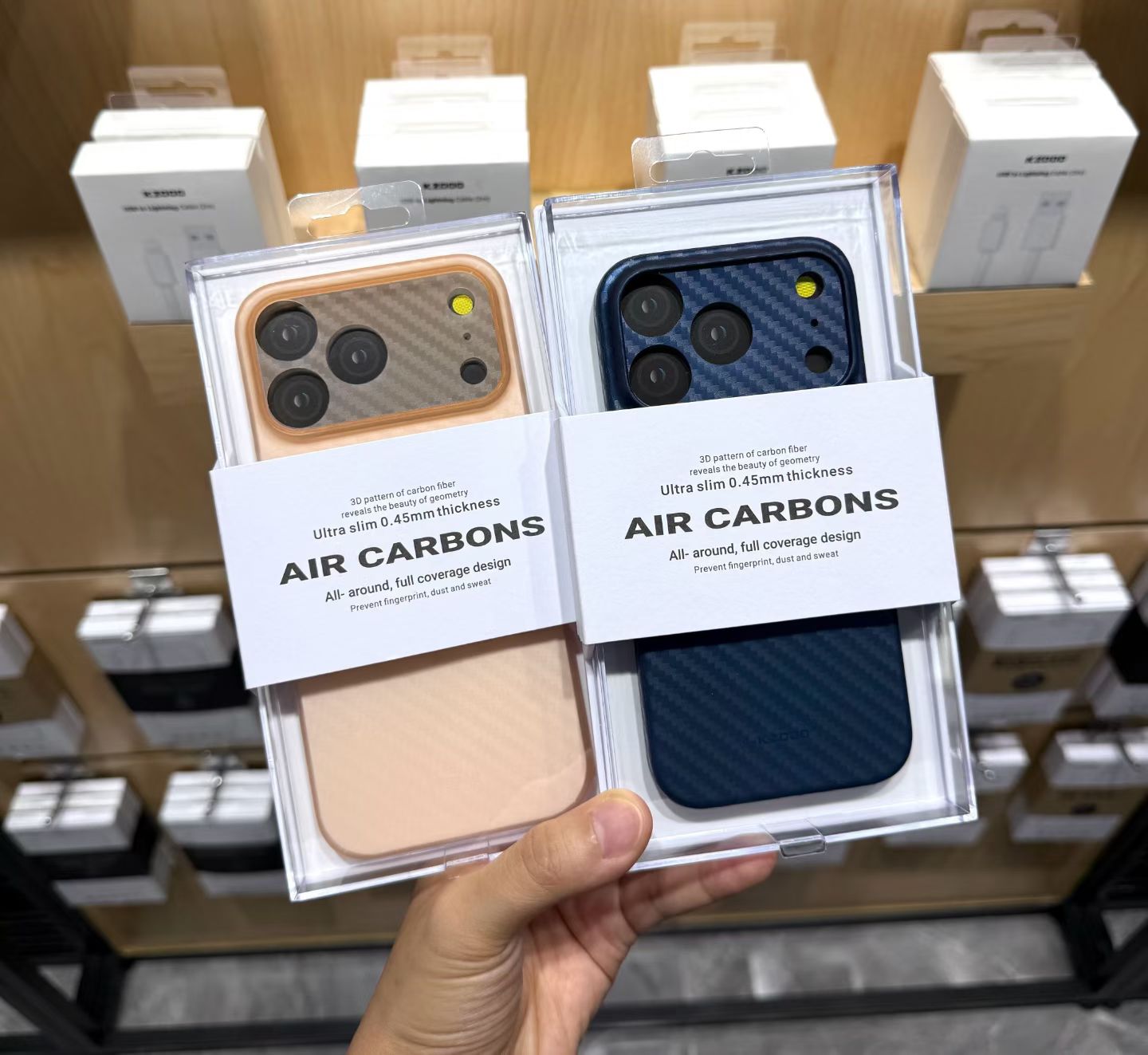 Kdoo/Kzdoo Air Carbon 0.45mm Paper Case - 17 Pro Max