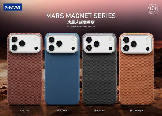 X-Level Mars Collection Ultra Thin Case - 17 Pro Max