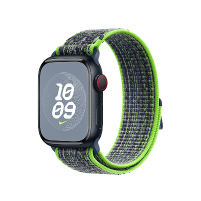 Fancy Nylon Strap - 42mm to 49mm.