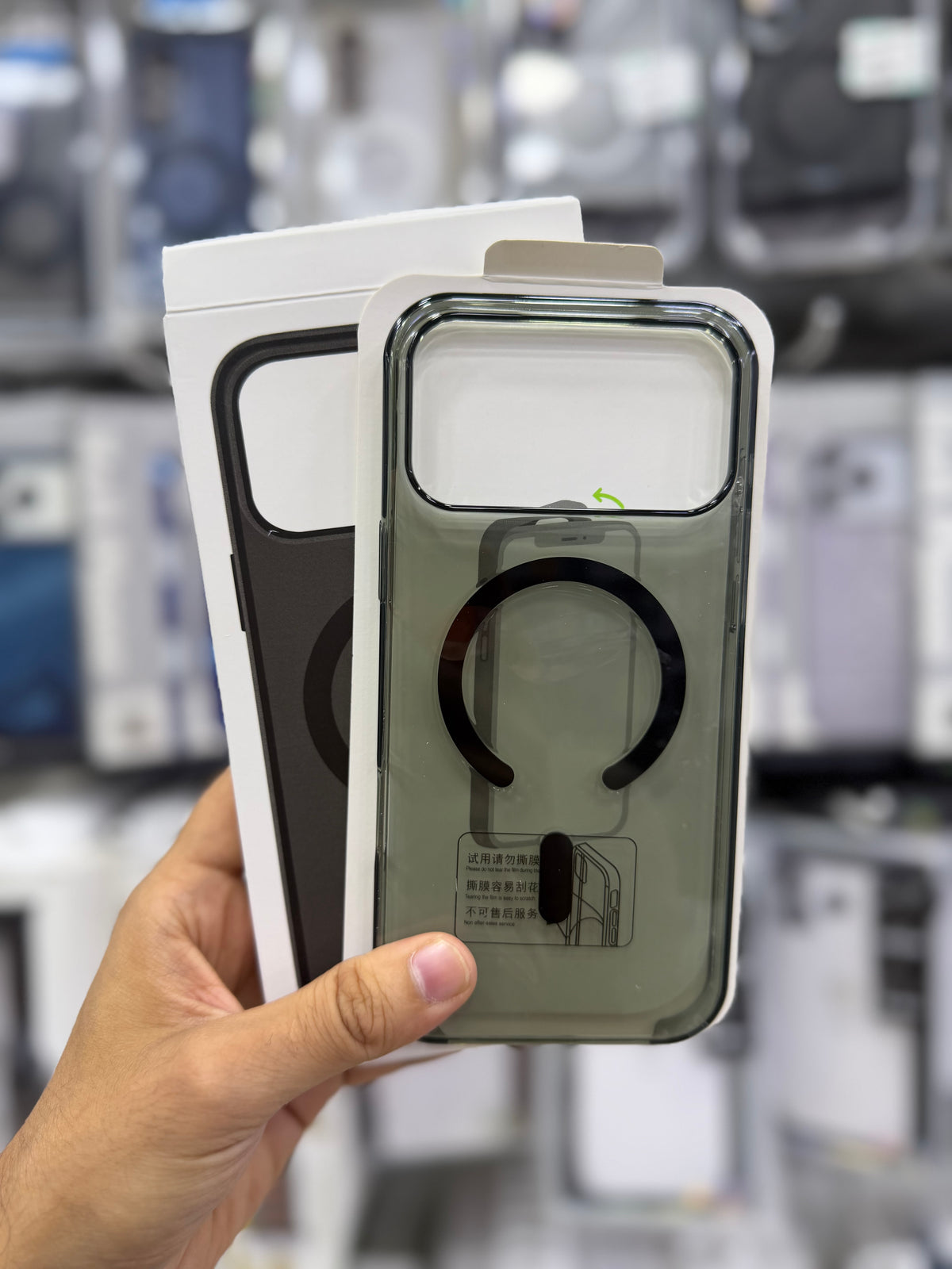 Apple MagSafe Animation Case - 17 & 18 Series