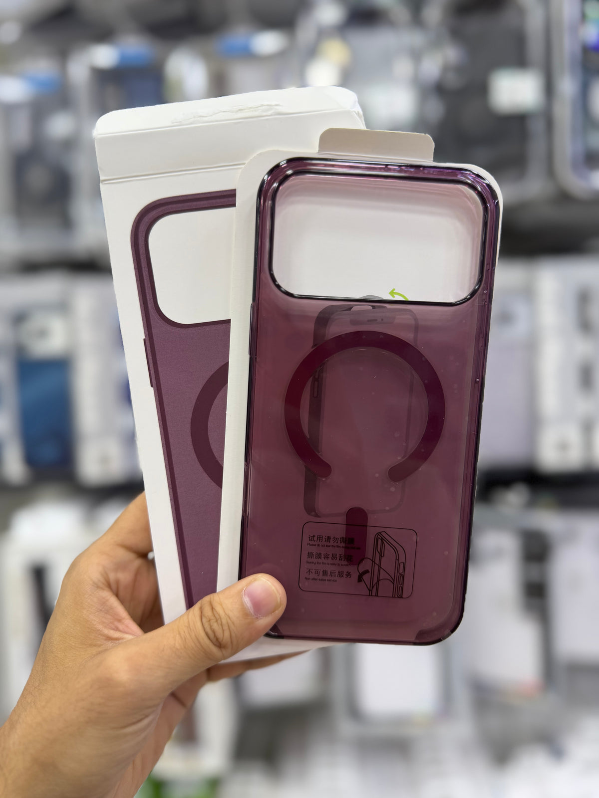 Apple MagSafe Animation Case - 17 & 18 Series