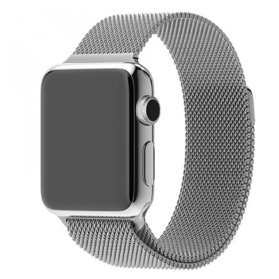 Magnetic Chain Strap - 20mm to 49mm.