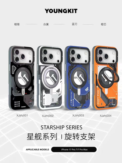 Youngkit Starship Series 360 Stand Case - 17 Pro Max (MagSafe Supported)