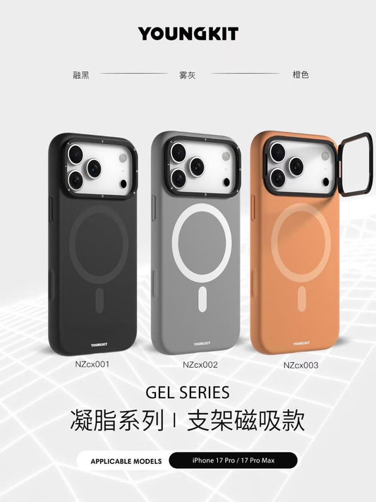 Youngkit Gel Series - 17 Pro Max (MagSafe Supported)