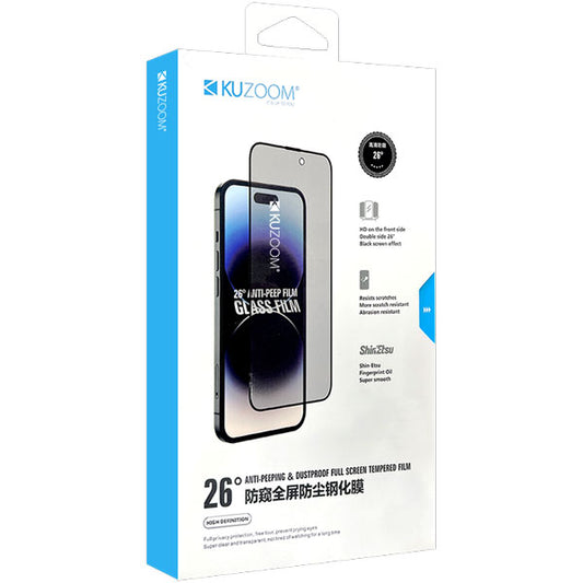 Kuzoom Privacy Protector - S24 Ultra